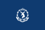 Flag_of_the_Somali_Police_Force