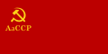 Azerbaijan SSR (1940–52)