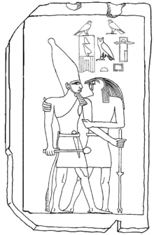 Stela of Qahedjet