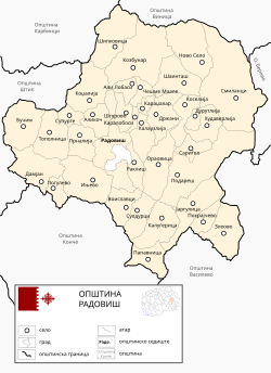 Карта на общината.