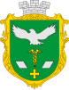 Coat of arms of Sloviansk