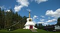 Image 11Peace Pagoda in Latvia (from Peace Pagoda)