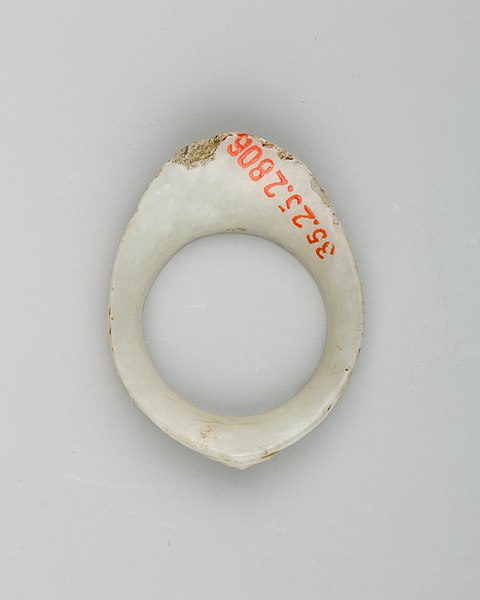 File:Archer's Ring MET LC-36 25 2806-002.jpg