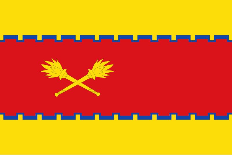 File:Bandera de Cetina.svg