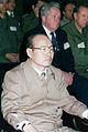 Chun Doo-hwan op 22 maart 1985 overleden op 23 november 2021