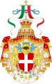 Greater coat of arms (1890–1929; 1943–1946) of Kingdom of Italy