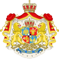 Coat of arms of the Principality of Romania (1872 – 1881)