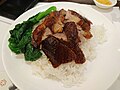 Thumbnail for File:Roast Goose with Rice and Choy Sum.JPG