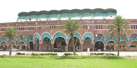 Punjab Stadium