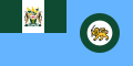 Rhodesian Air Force ensign (1970–1979)