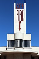 The Fiat Tagliero Building.