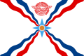 Vlag van Assyrië