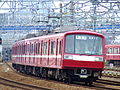 Keikyū serie 2000