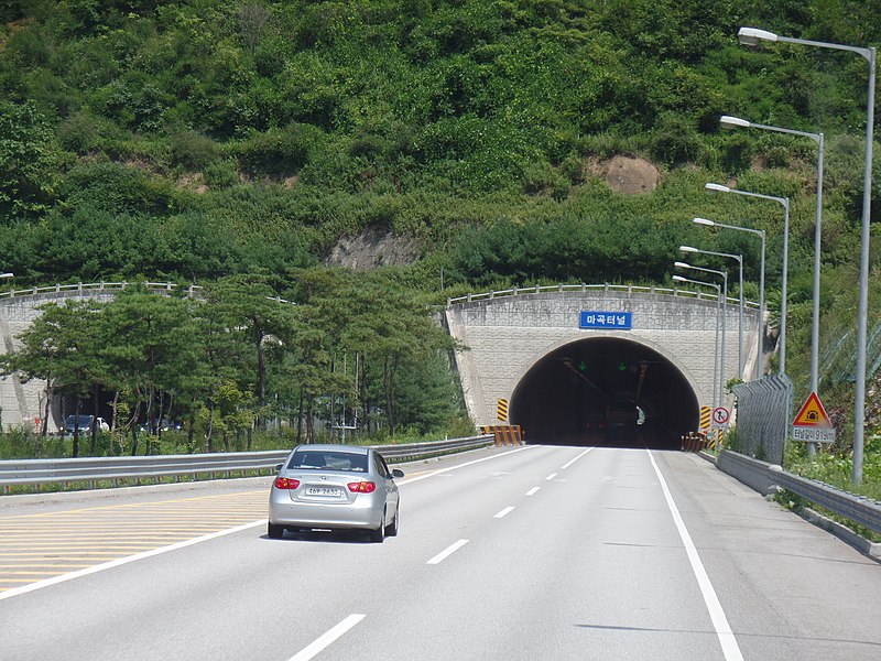 File:Seoul-Yangyang Expwy Magok TN(Yangyang Dir).jpg