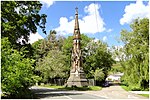 Monument to Sir George Cornewall Lewis