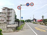 埼玉県深谷市菅沼