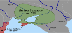 Стара Велика България около 650 г., според „Прабългарите през V-VII век“ от Рашо Рашев