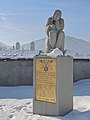 Kriegsdenkmal Einsiedeln: Deutsche und Österreicher, die dem Ruf ihres Vaterlandes folgten