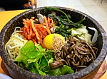 Dolsot bibimbap