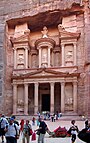 The Treasury at Petra