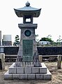 塩釜神社のラヂオ塔（三豊市仁尾町）