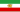 Bandiera dell'Iran