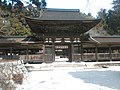 油日神社（甲賀市）てんと藤吉が初めて出会った神社[10]。