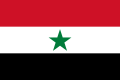 The flag of the Yemen Arab Republic, a charged horizontal triband.