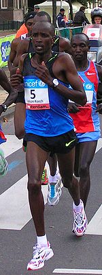 Tijdens de marathon van Amsterdam 2008