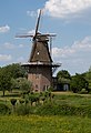 Korenmolen Houdt Braef Stant