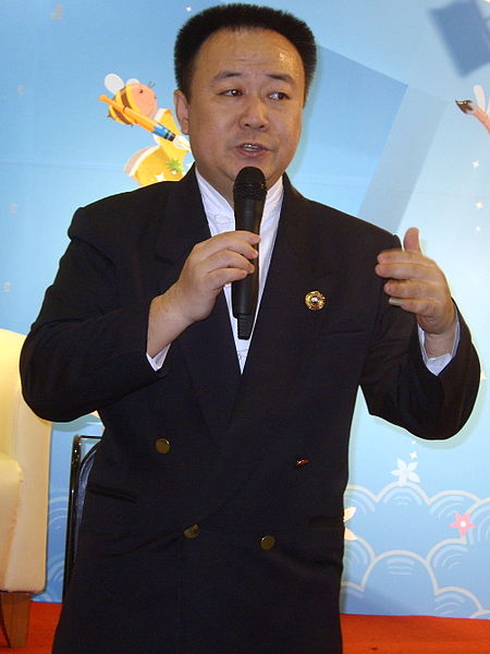 File:2008TIBE Day5 Hall1 ActivityCenter1 Yuan-chin Hsieh.jpg