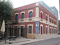 Museu Darder (Banyoles)