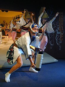 AwaOdori Dancer2.JPG