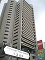 The Hong Kong Club Building's frontage on Connaught Road in April 2007