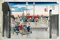 Painting of people crossing the wooden Edo Bridge