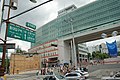 Main gate of the Hongik University