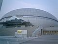 Cúpula Namihaya en Kadoma, Japón.