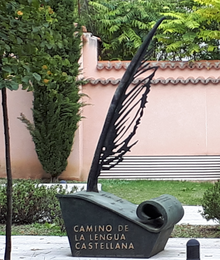 Escultura del Camino de la Lengua Castellana en Alcalá de Henares.