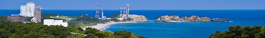 Startplatz Osaki Range am Tanegashima Space Center auf der Insel Tanegashima, 2009.