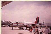 YS-11「とかち」（大阪国際空港、1987年）