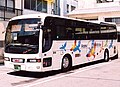 92MC C-II 前バンパー変更型 別府はとバス 日野 KL-RU4FSEA