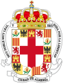 Coat of Arms of Almería City