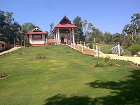 Panchamukhi Anjaneya Temple, Hanumagiri