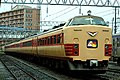 6-car 485 series EMU, August 2003