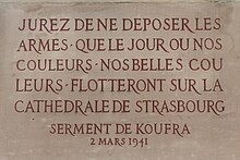 Citation du serment