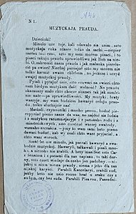 Issue 1, page 1