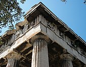 The entablature of the Hephaisteion (temple of Hephaistos) in Athens, showing Doric frieze with sculpted metopes