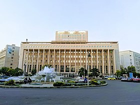 Image illustrative de l'article Banque centrale de Syrie