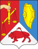 Coat of arms of Ashmyany