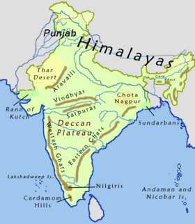 Carte de localisation de l'Aravalli.